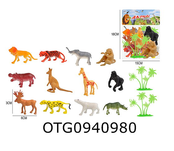 WILD ANIMAL SET