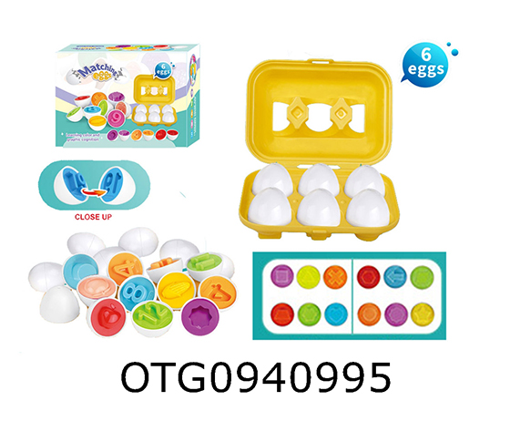 SHAPE MATCHING EGGS