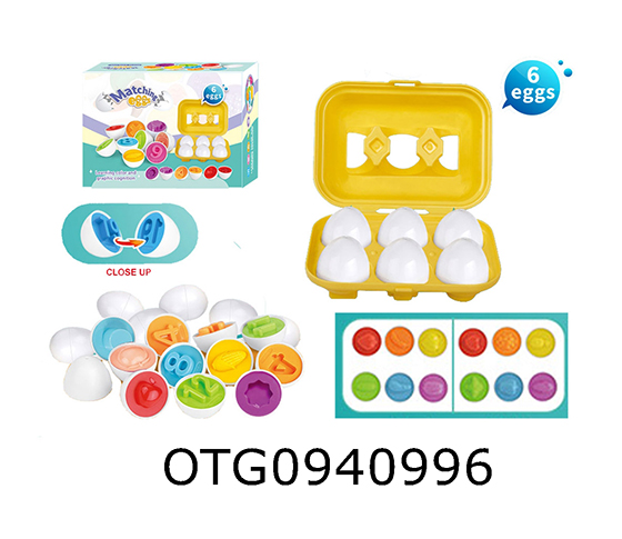 VEGETABLES AND FRUITS  MATCHING EGGS