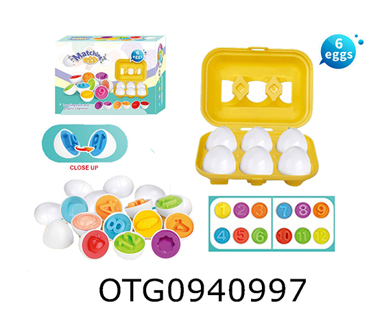 NUMBER  MATCHING EGGS