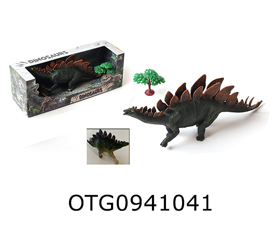 DINOSAUR SET