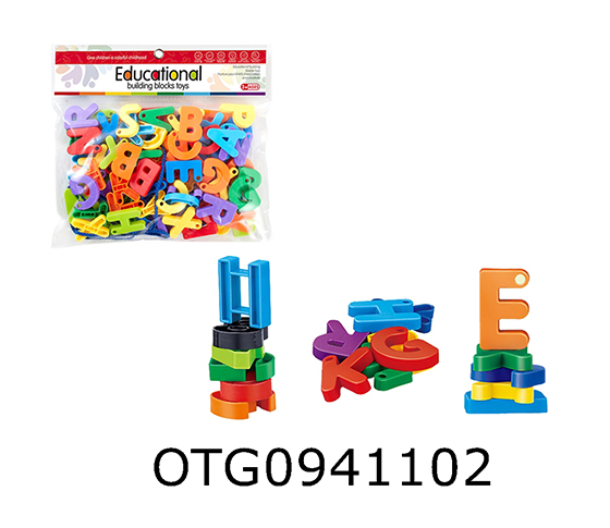 BLOCKS
