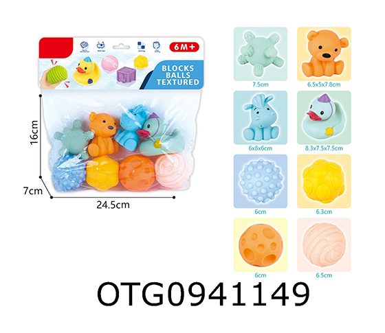 BABY TOY