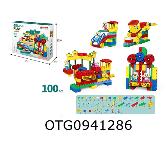 BLOCKS