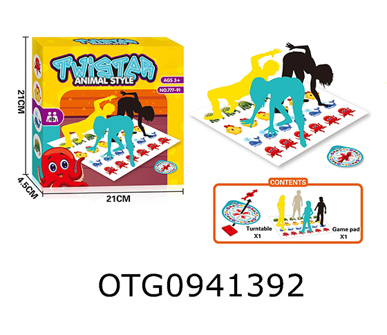 TWISTER GAME