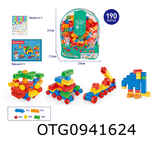  BLOCKS