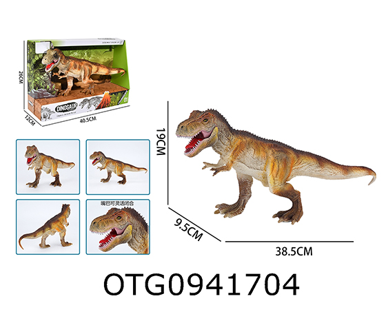 PAINTED DINOSAUR