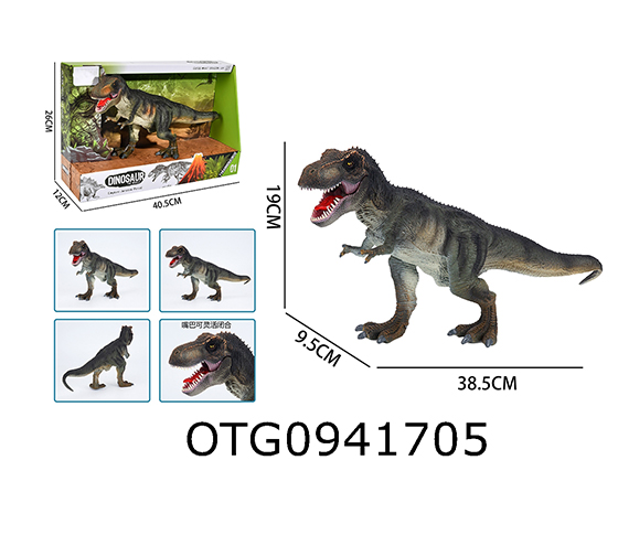 PAINTED DINOSAUR