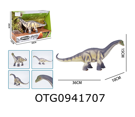 PAINTED DINOSAUR