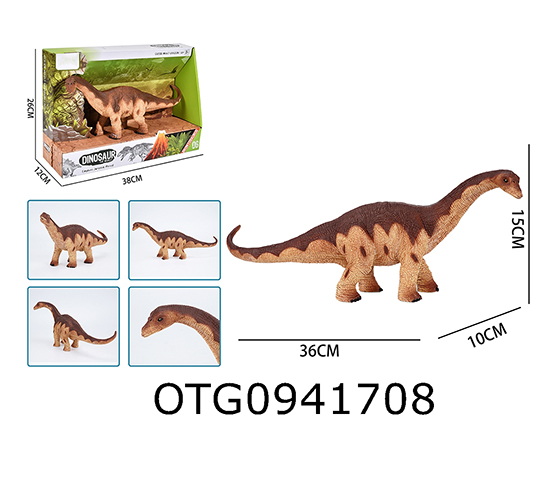 PAINTED DINOSAUR