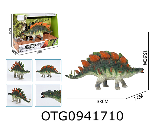 PAINTED DINOSAUR