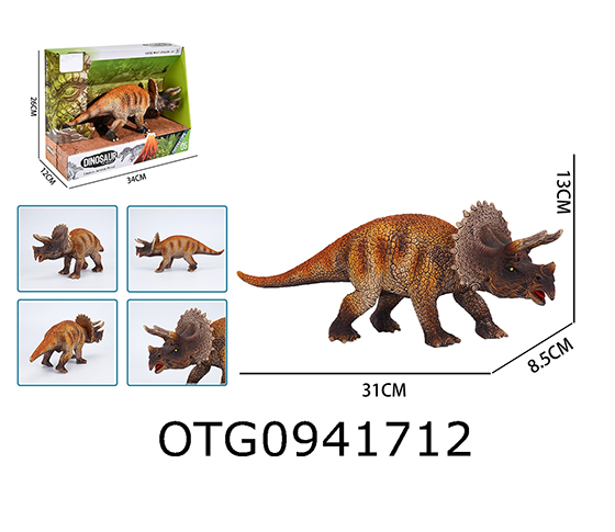 PAINTED DINOSAUR
