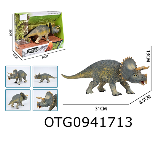 PAINTED DINOSAUR