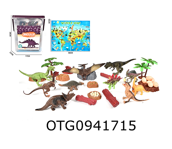 DINOSAUR SET