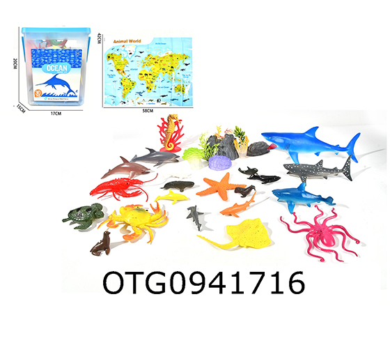MARINE ANIMAL