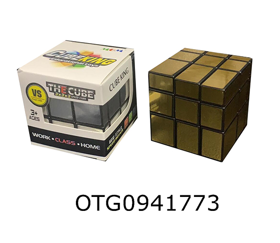 CUBE
