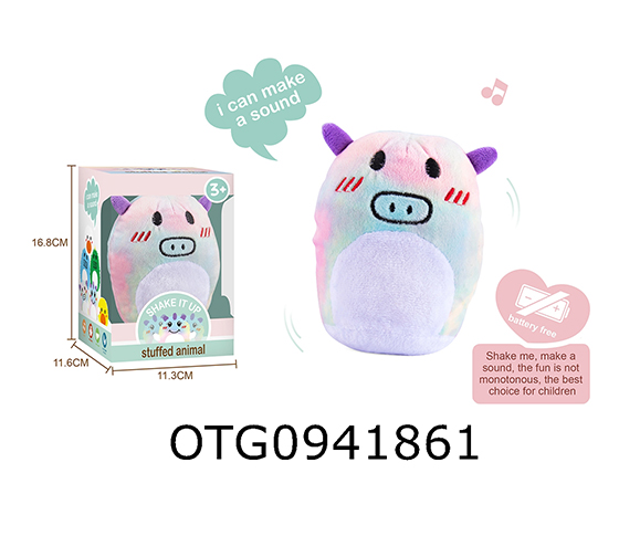 PLUSH PIG