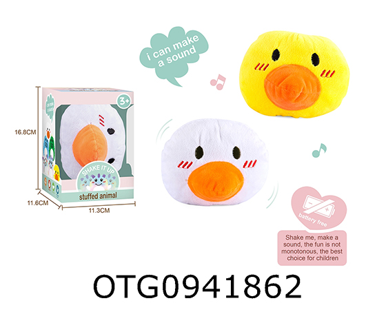 PLUSH DUCK
