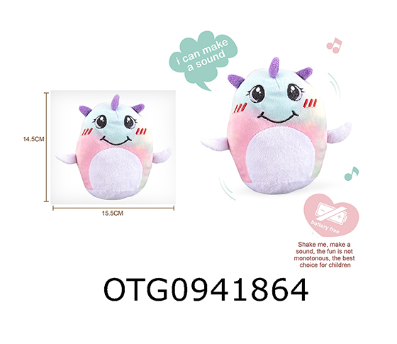 PLUSH UNICORN