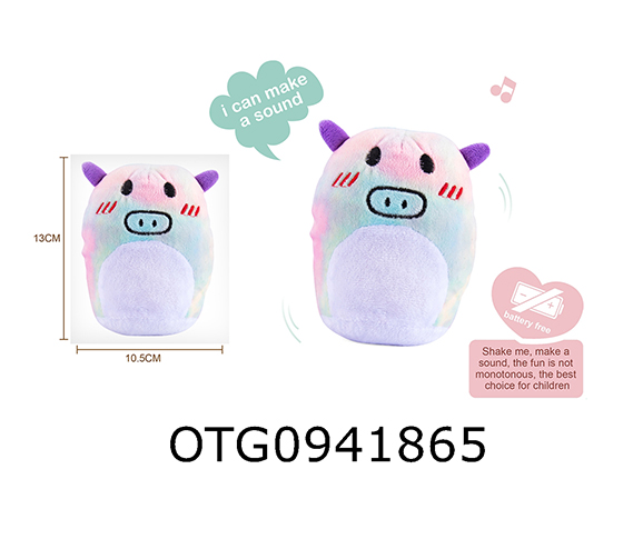 PLUSH PIG