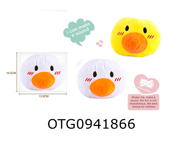 PLUSH DUCK
