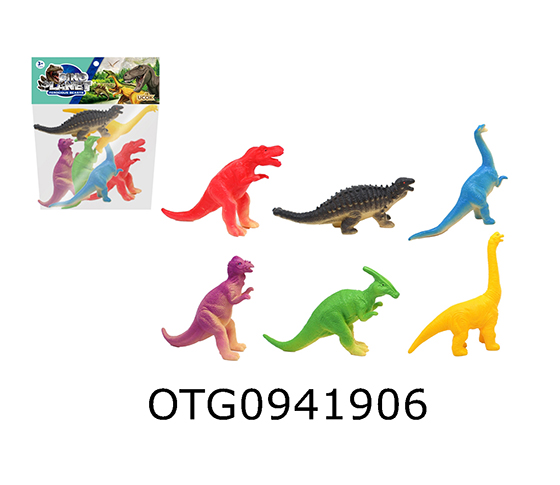 DINOSAUR SET