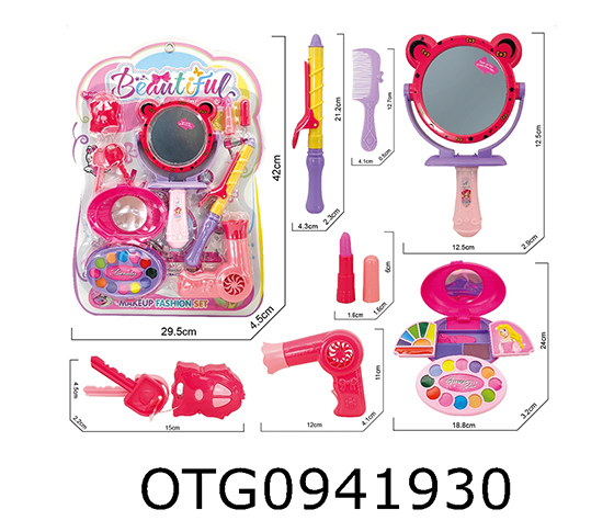 COSMETICS
