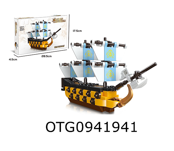 BLOCKS