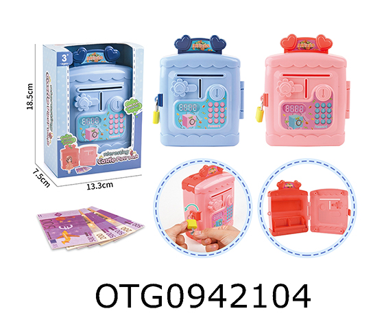 PIGGY BANK SET