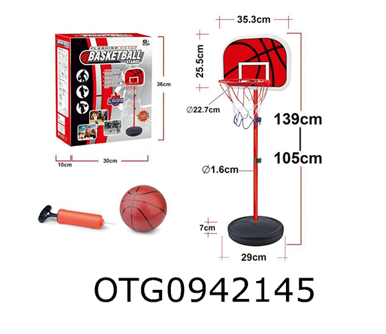 BASKETBALL RACK