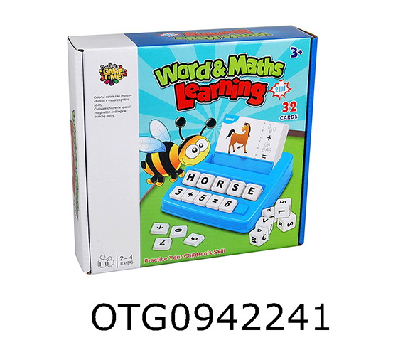 ALPHANUMERIC PAIRING