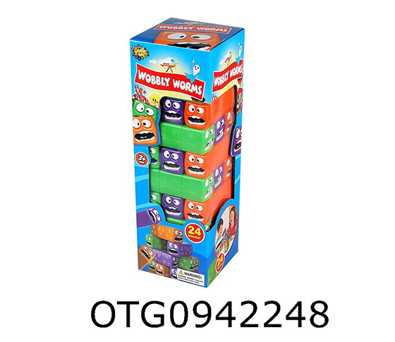 STACKED HIGH EXTRACTION BUILDING BLOCKS