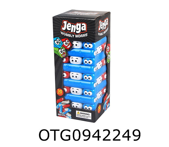 STACKED HIGH EXTRACTION BUILDING BLOCKS