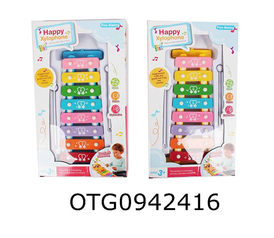 XYLOPHONE