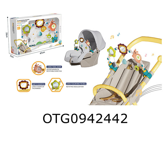 BABY CARRIAGE PENDANT