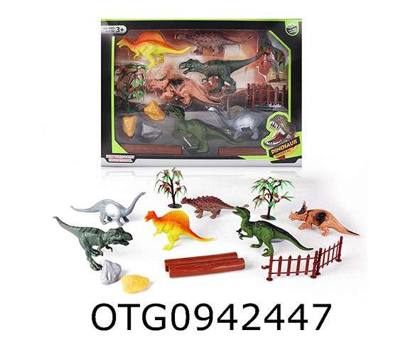 DINOSAURS SET