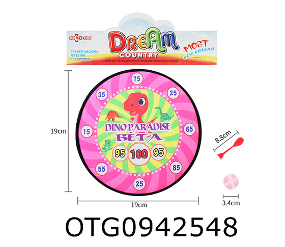 DART TARGET SET