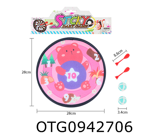 DART TARGET