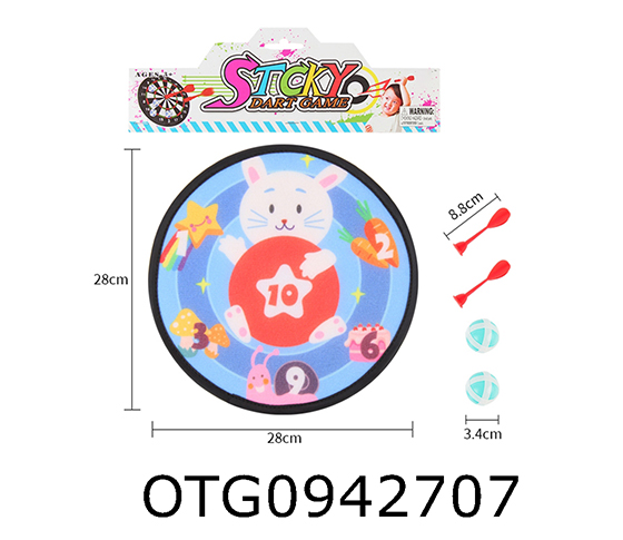 DART TARGET