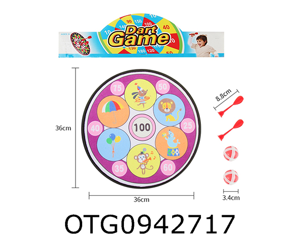 DART TARGET