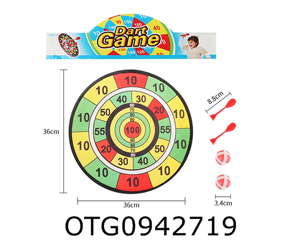 DART TARGET