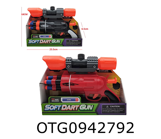 SOFT BULLET GUN