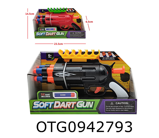 SOFT BULLET GUN