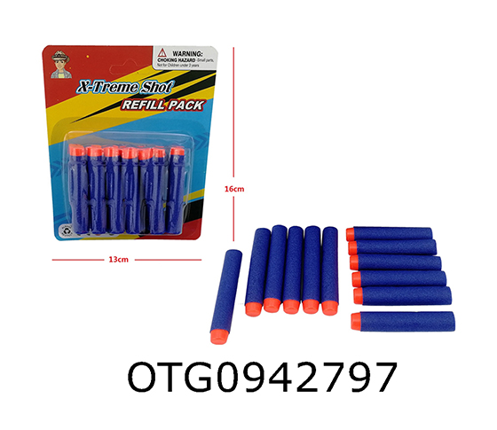 SOFT BULLET SET