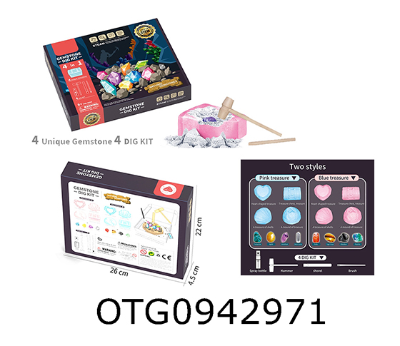  JEWEL DIG KIT 