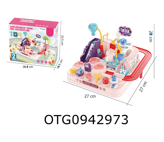 PIG ZOO ADVENTURE