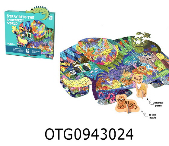 PUZZLE