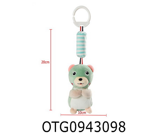 CRIB PENDANT