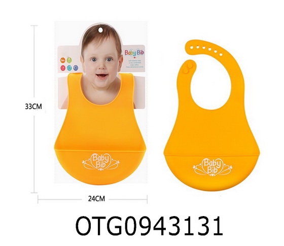 BABY BIB
