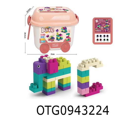 BLOCKS